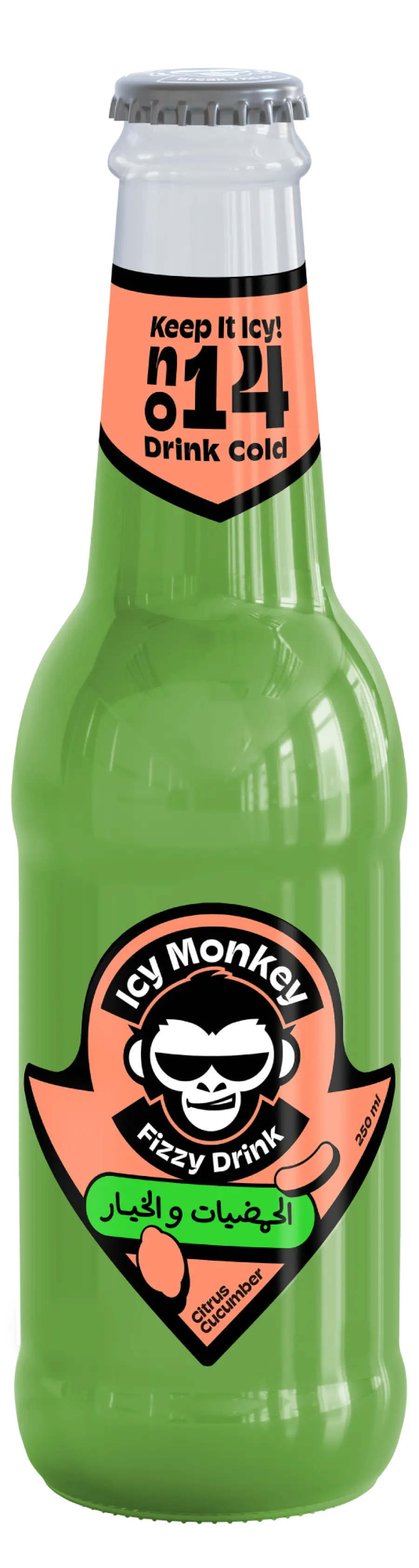 الحمضیات و الخیار