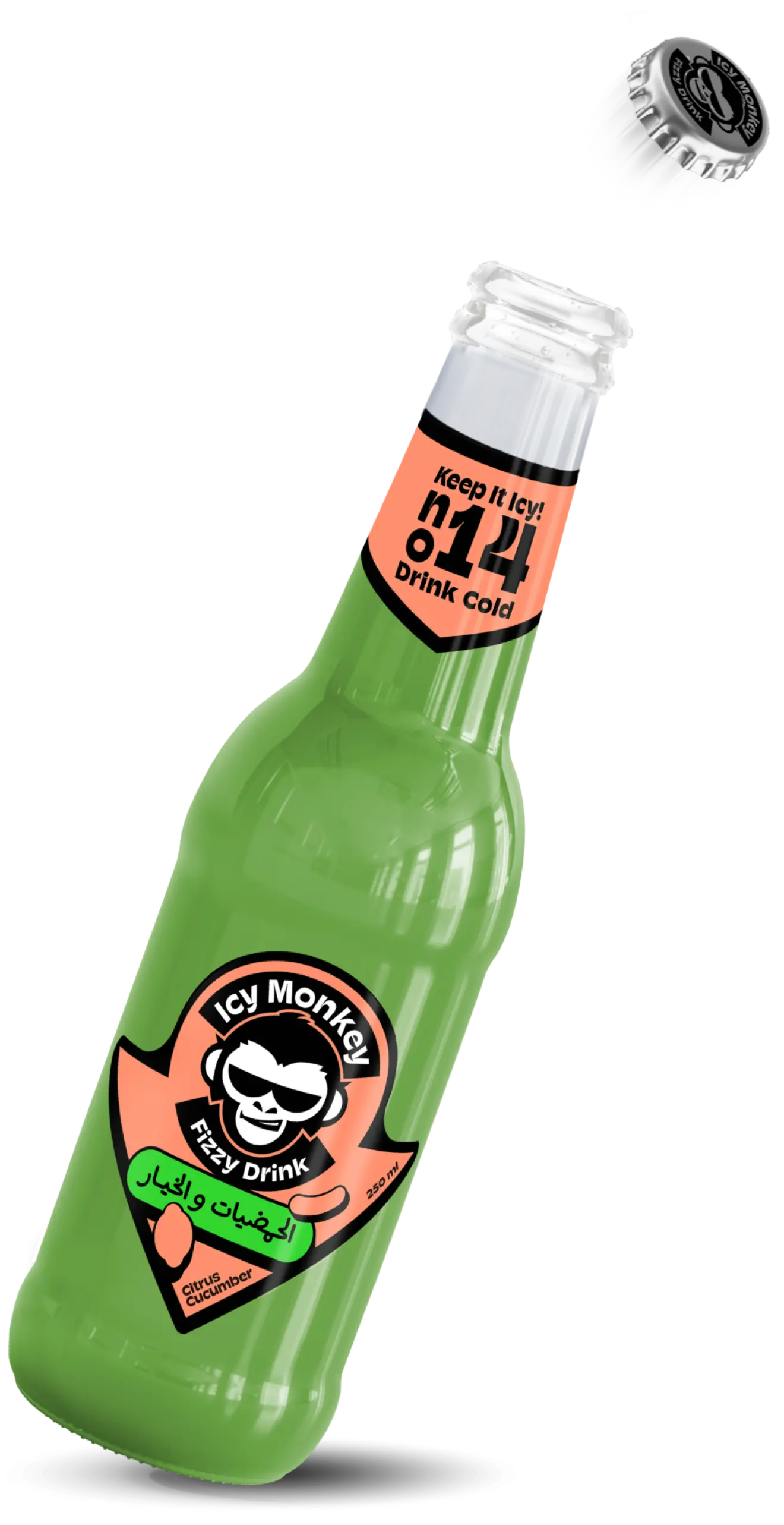 الحمضیات و الخیار